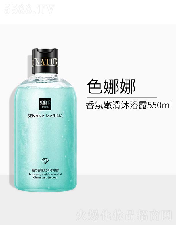 ݺ濻ױƷ޹˾ɫۻԡ¶