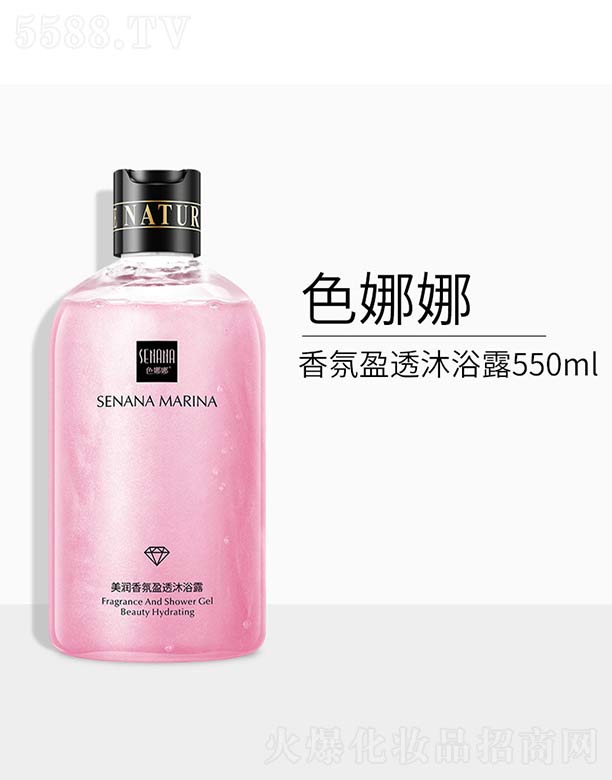 ݺ濻ױƷ޹˾ɫӯ͸ԡ¶