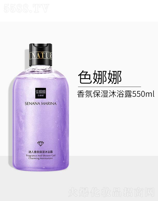 ݺ濻ױƷ޹˾ɫձʪԡ¶