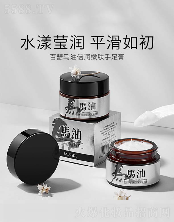 ݺ濻ױƷ޹˾ɪͱ۷