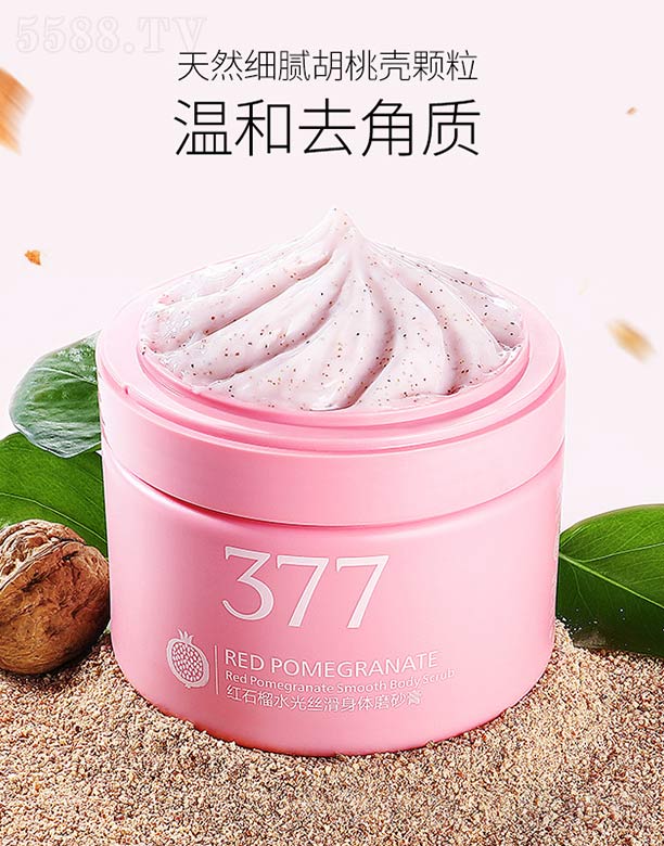 ݺ濻ױƷ޹˾ʯˮ˿ĥɰ