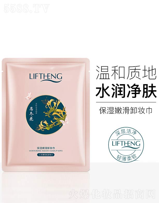 ݺ濻ױƷ޹˾ʪۻжױ