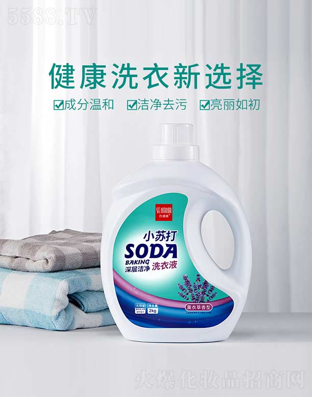 ݺ濻ױƷ޹˾ɫСմྻϴҺ