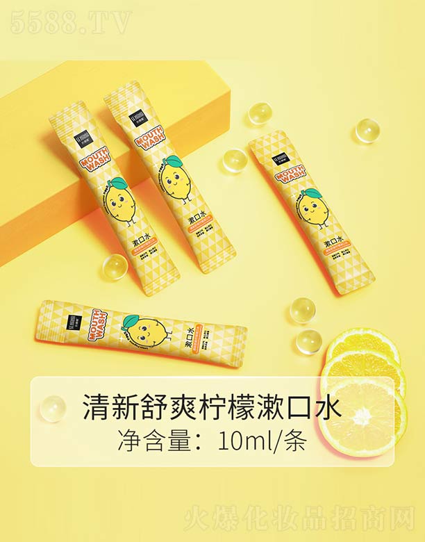 ݺ濻ױƷ޹˾ˬˮ 10ml