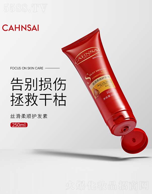 ݺ濻ױƷ޹˾˿˳