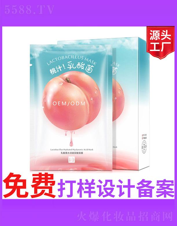 ʥϸ޹˾ˮĤ