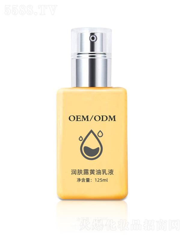 㶫ÿƼ޹˾¶Һ 125ml