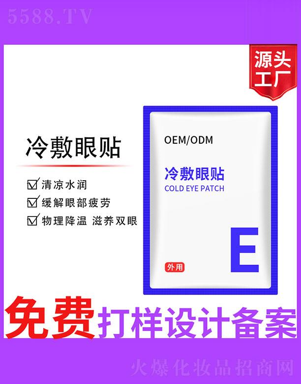 ʥϸ޹˾