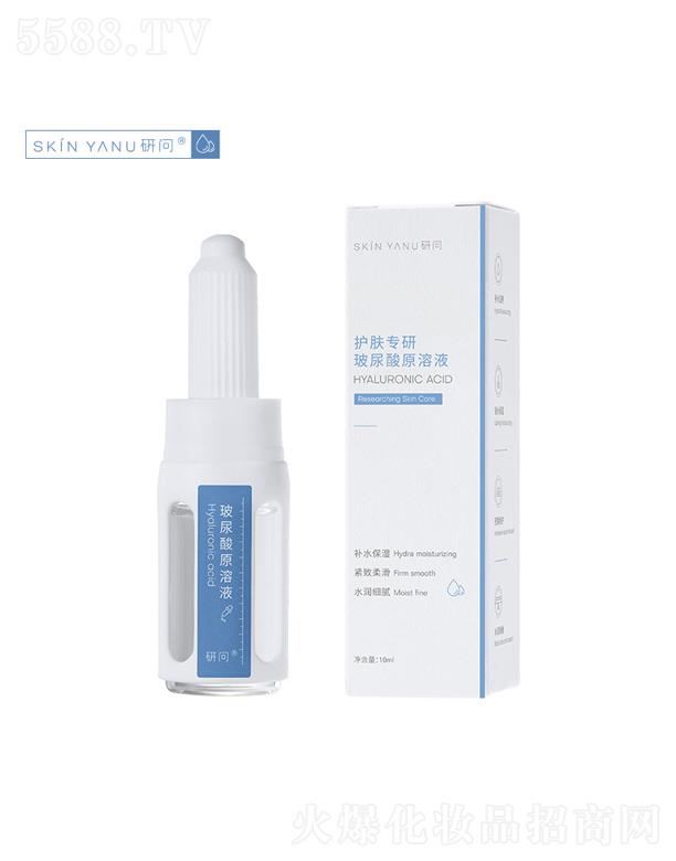 ݷƼ޹˾ʲԭҺ 10ml