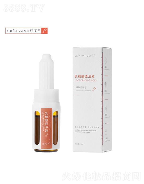 ݷƼ޹˾ԭҺ 10ml