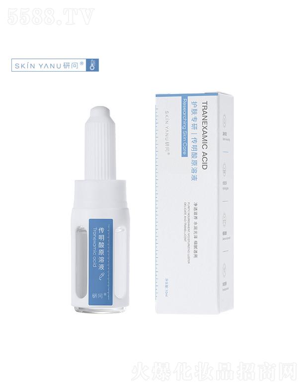 ݷƼ޹˾ʴԭҺ 10ml