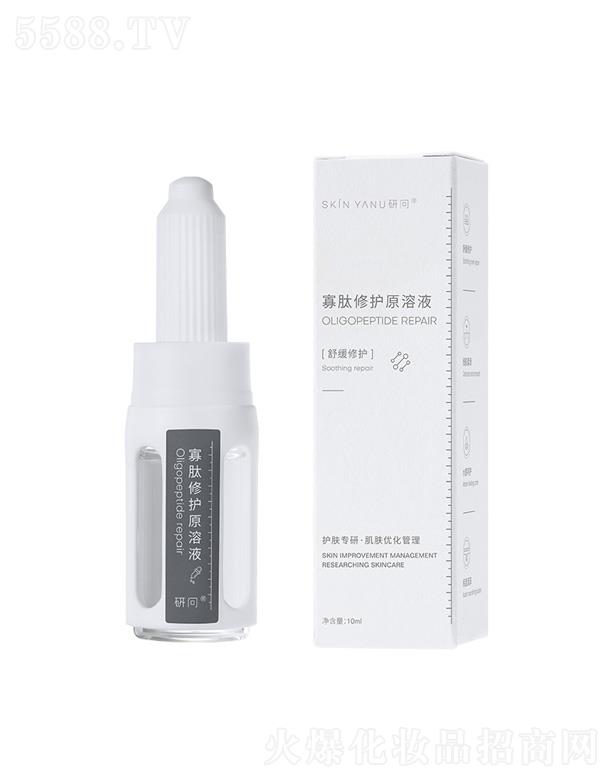ݷƼ޹˾ʹ޻ԭҺ 10ml