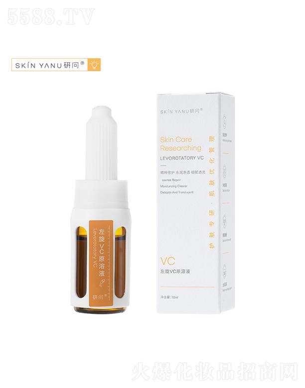 ݷƼ޹˾VCԭҺ 10ml