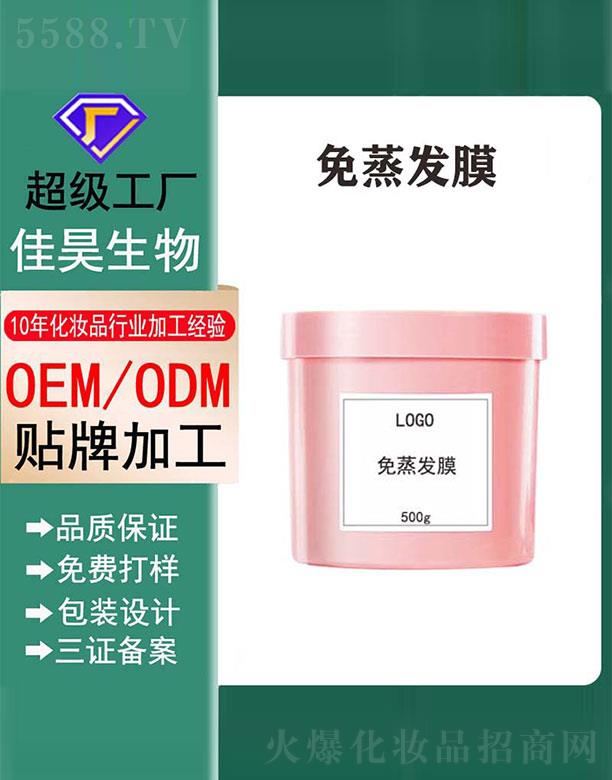 мƼ޹˾Ĥ 500g
