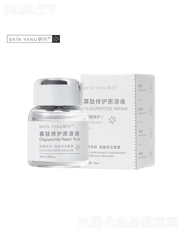 ݷƼ޹˾ʹԭҺ 10ml