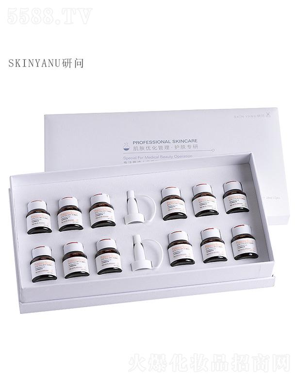 ݷƼ޹˾SKINYANUϺԭҺ׺