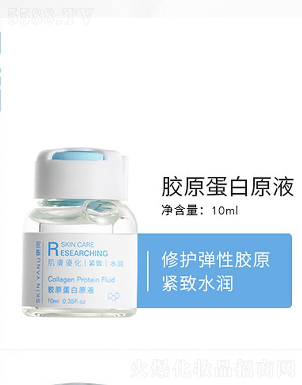 ݷƼ޹˾ԭԭҺ 10ml