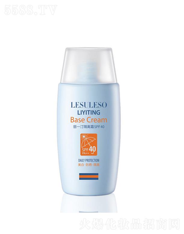 ݷƼ޹˾һ͡˪SPF40