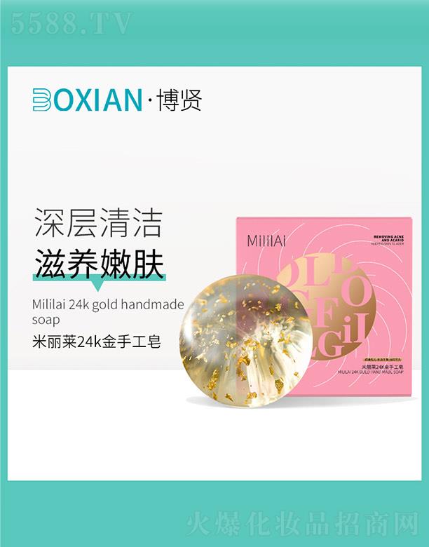 ʵҵ(㶫)޹˾24kֹ
