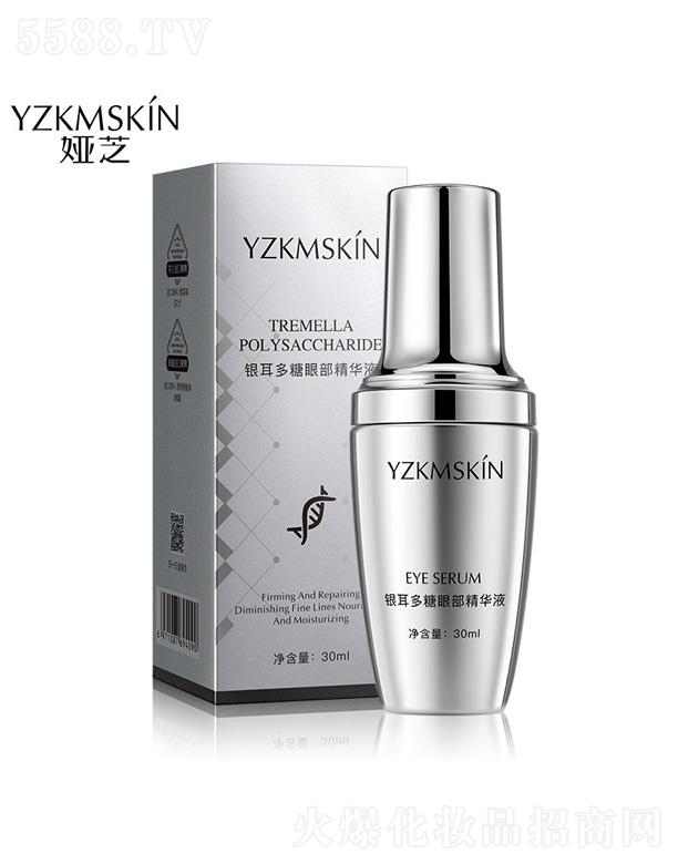 ֥Ƽ޹˾֥۲Һ 30ml