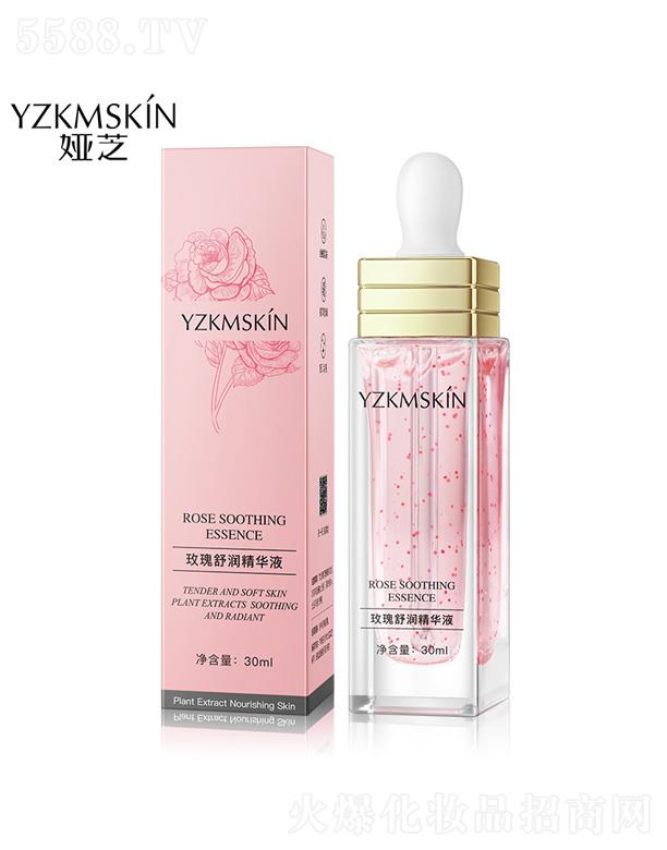 ֥Ƽ޹˾֥õ󾫻Һ 30ml