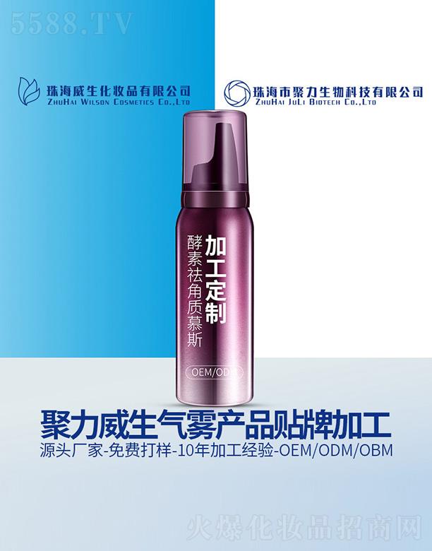 麣оƼ޹˾Ľ˹