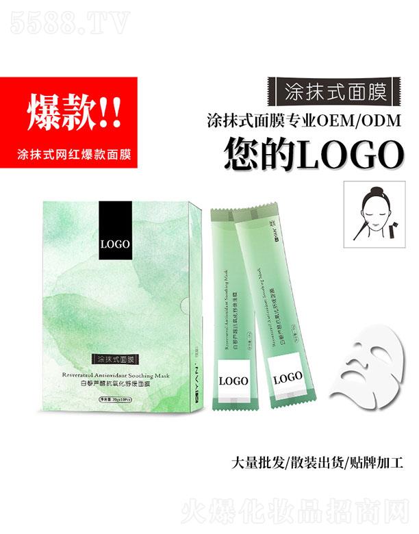 ϲջױƷ޹˾޼«滺Ĥ