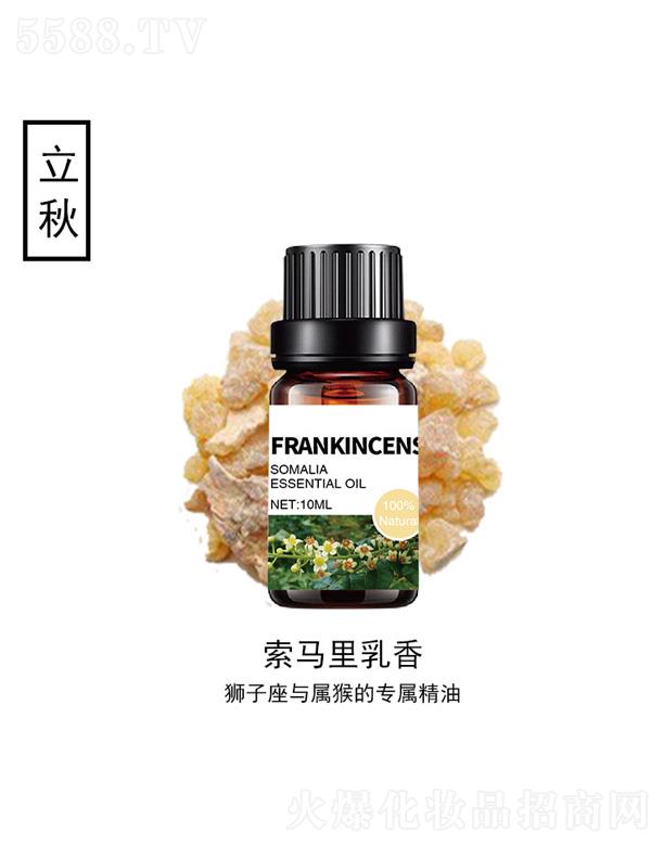 ݸƼ޹˾㾫 10ml