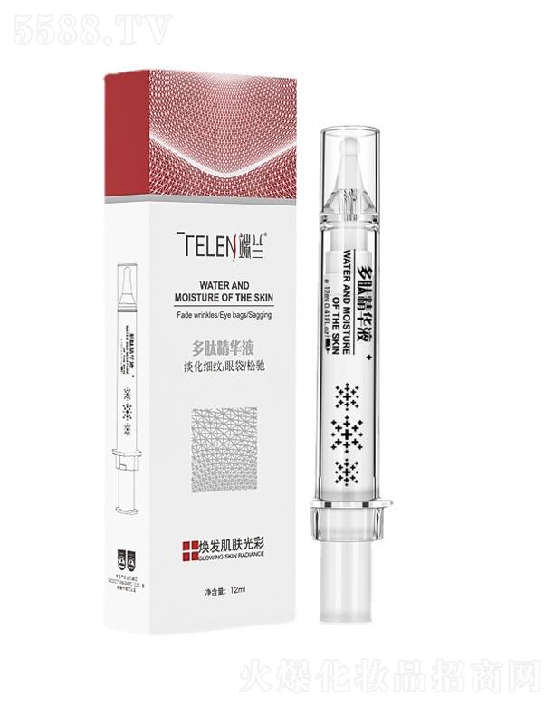 ƷƼ޹˾˪Һ 12ml