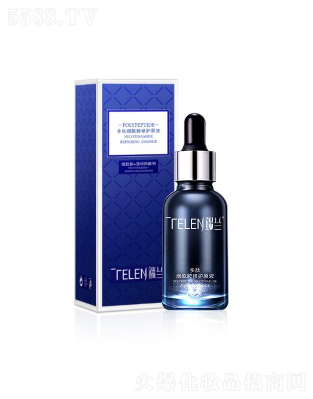 ƷƼ޹˾޻ԭҺ 30ml