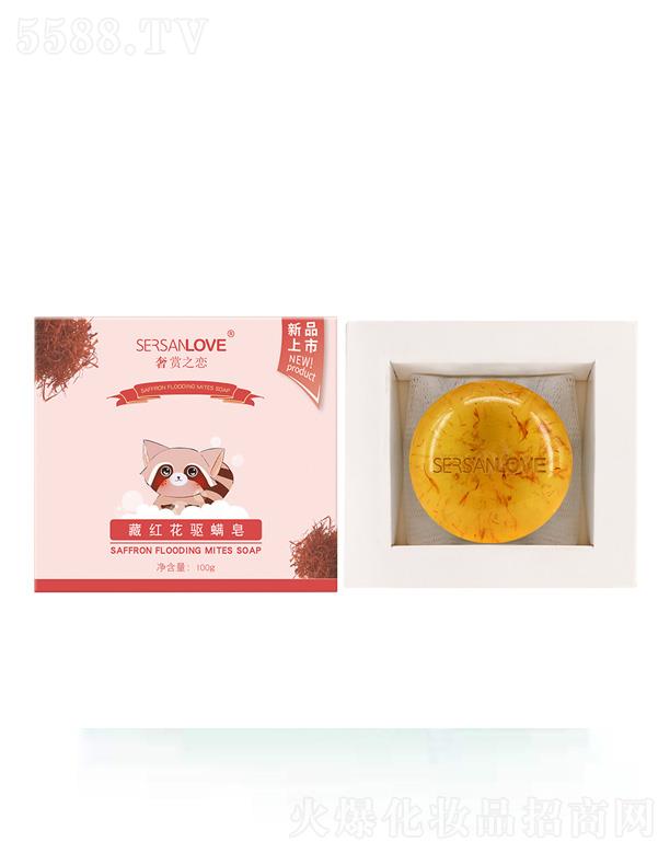 ¸ó޹˾֮غ컨