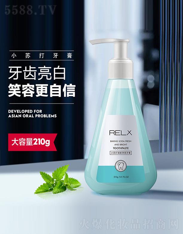 ɭױƷ޹˾RELXСմ¾