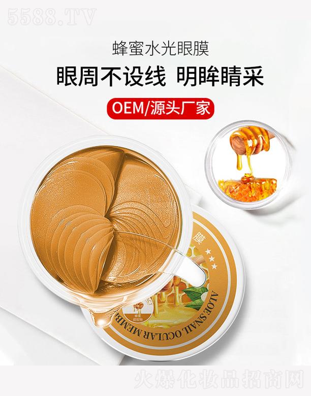¸ó޹˾ˮĤ