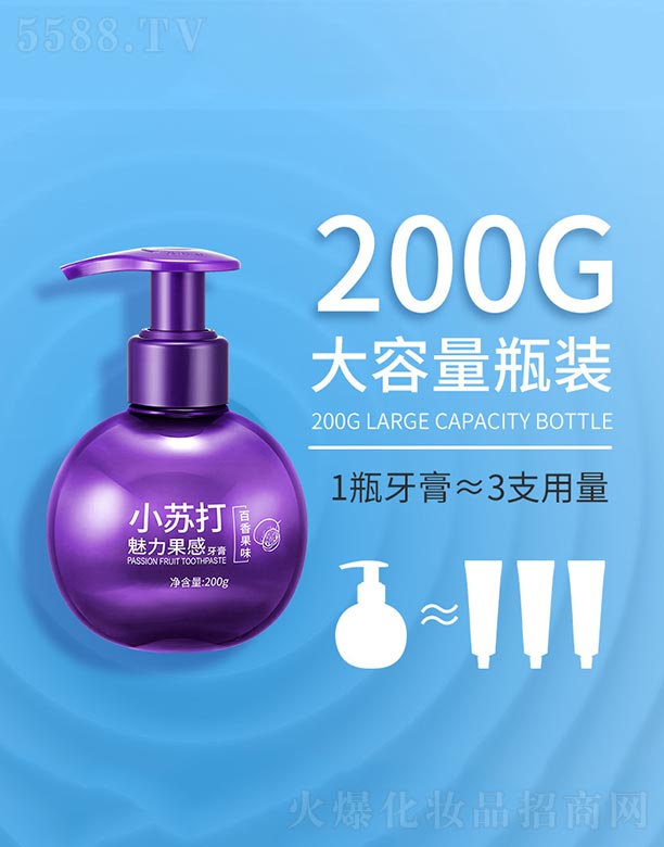ݺ濻ױƷ޹˾Сմࣨζ 200g
