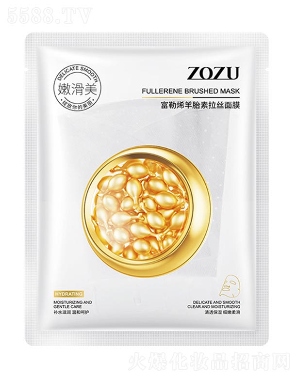 ݺ濻ױƷ޹˾ZOZUϩ̥˿Ĥ