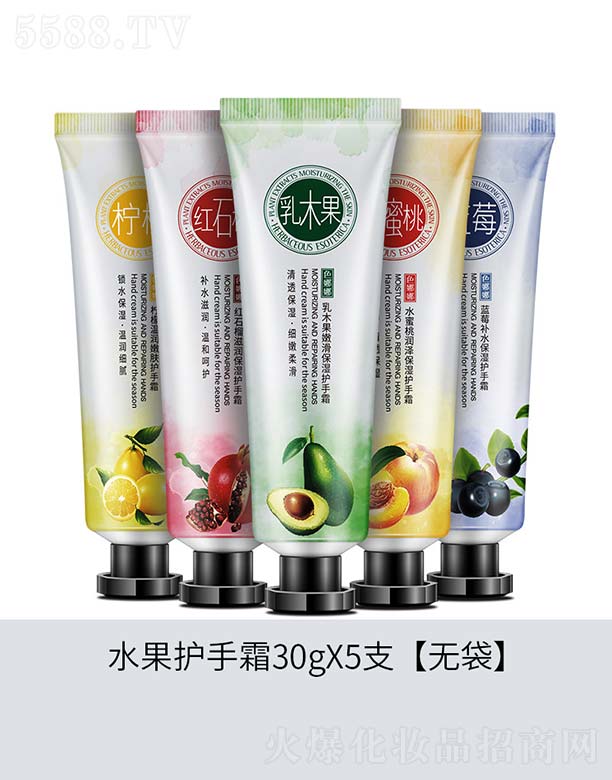 ݺ濻ױƷ޹˾ˮ˪ 30gX5֧