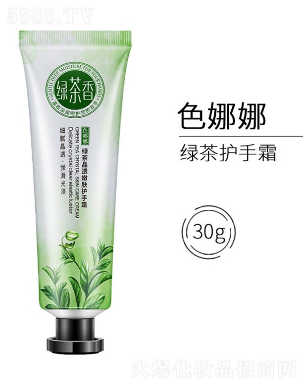 ݺ濻ױƷ޹˾̲辧͸۷˪