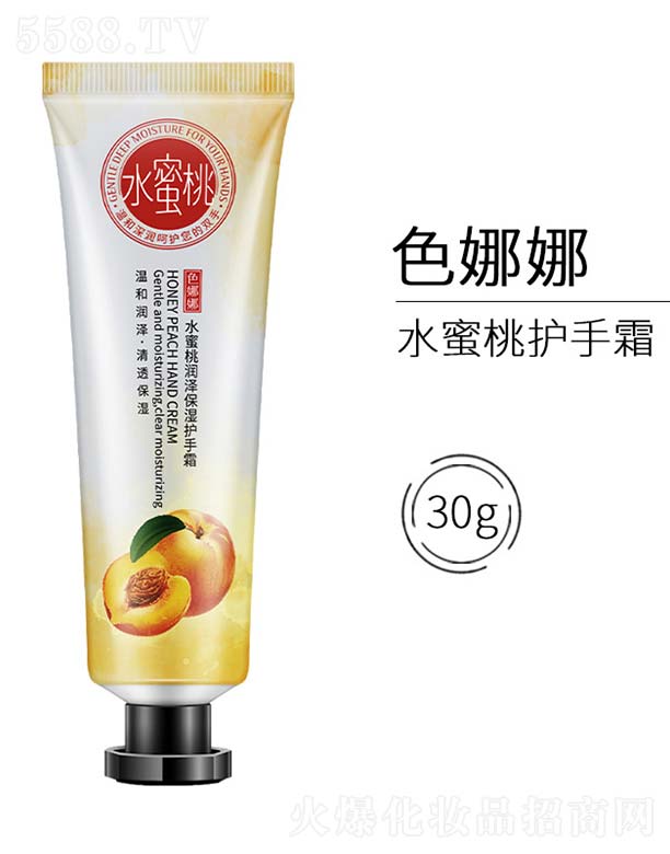 ݺ濻ױƷ޹˾ˮʪ˪