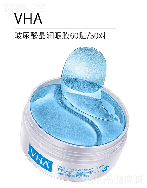 ݺ濻ױƷ޹˾VHAᾧʵĤ