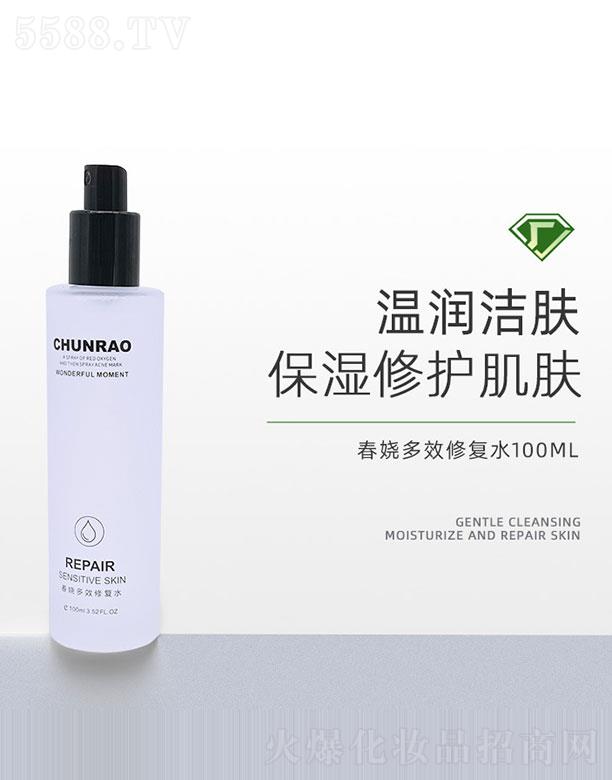 ݸɭҽҩƼ޹˾欶Ч޸ˮ  100ml