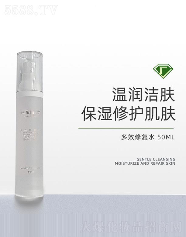 ݸɭҽҩƼ޹˾նЧ޸ˮ  50ml