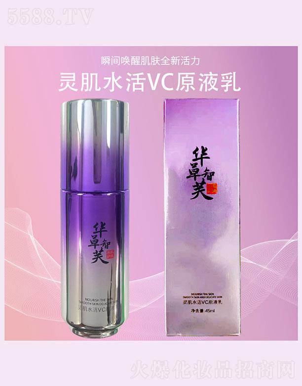 ݸɭҽҩƼ޹˾ܽ鼡ˮVCԭҺ 45ml