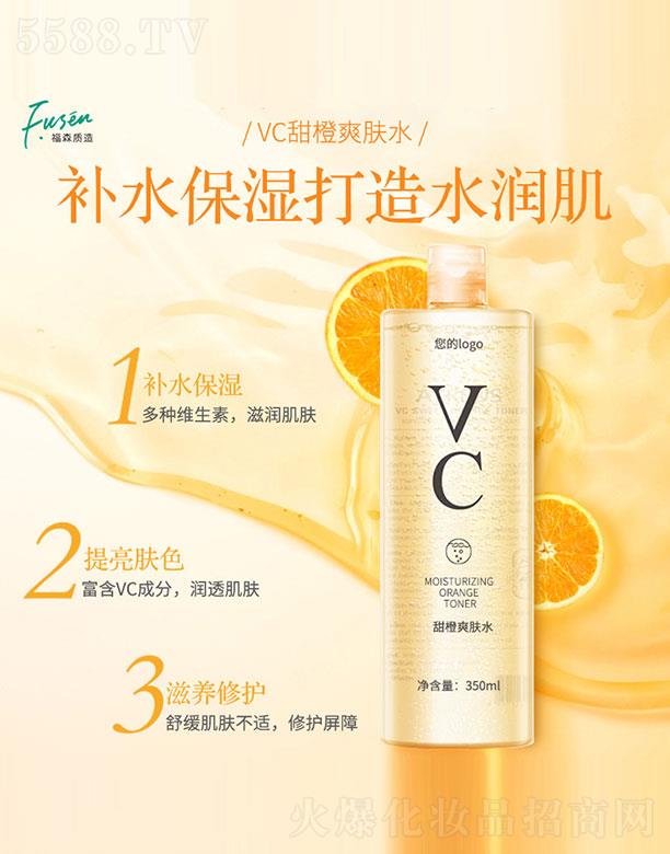 ݸɭҽҩƼ޹˾ɭˬˮ 350ml