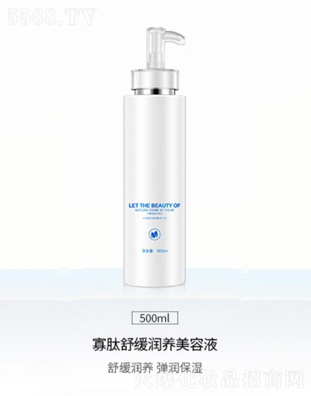 ԪƼ޹˾滺Һ 500ml