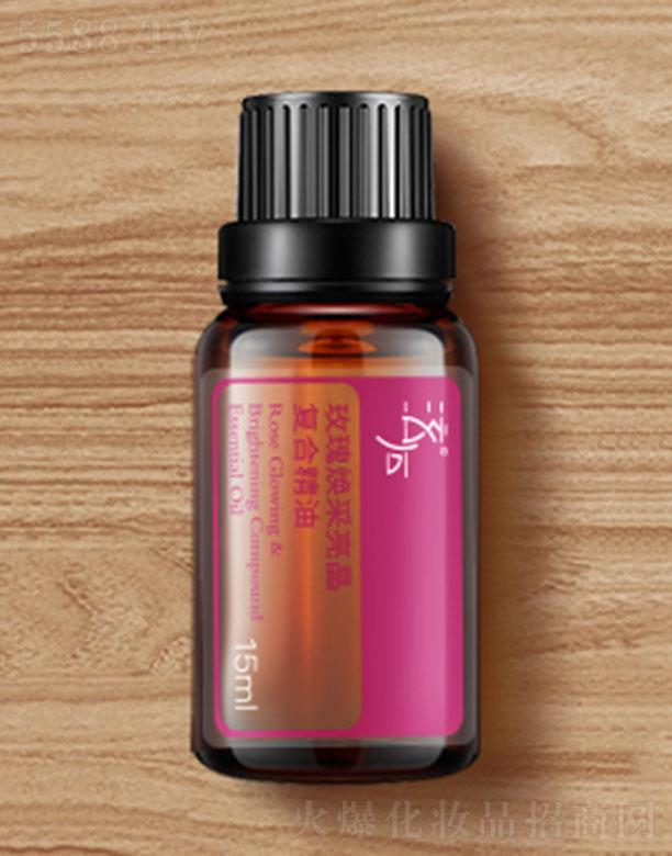 ɽõƼ޹˾õϾ 15ml