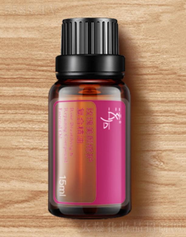 ɽõƼ޹˾õ޻Ͼ 15ml