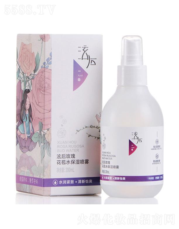 ɽõƼ޹˾õ廨ˮʪ 200ml