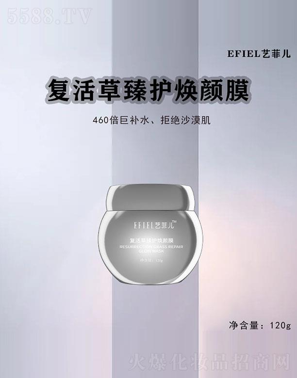 ǺױƷ޹˾շƶ黤Ĥ 120g