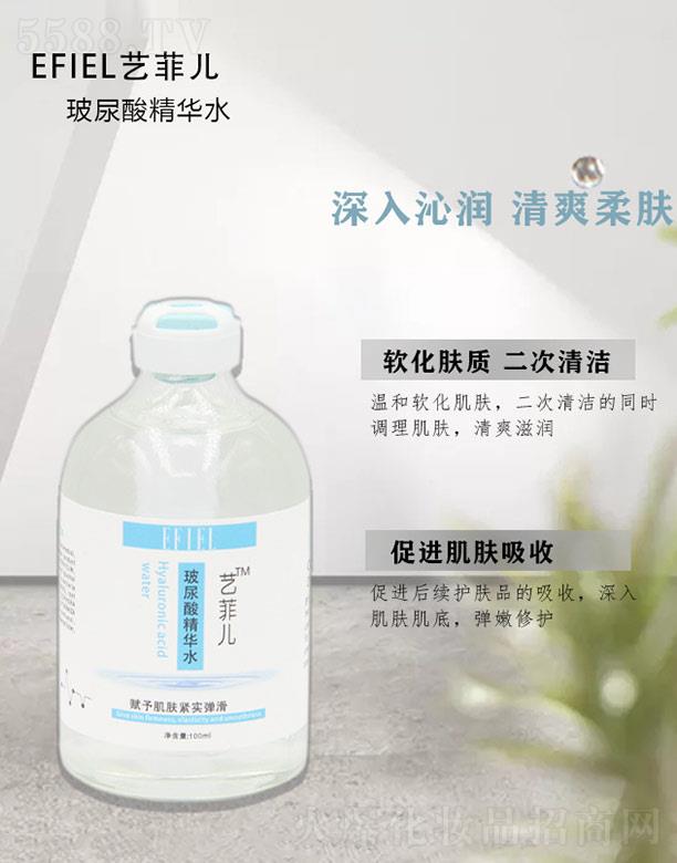 ǺױƷ޹˾շƶᾫˮ 100ml