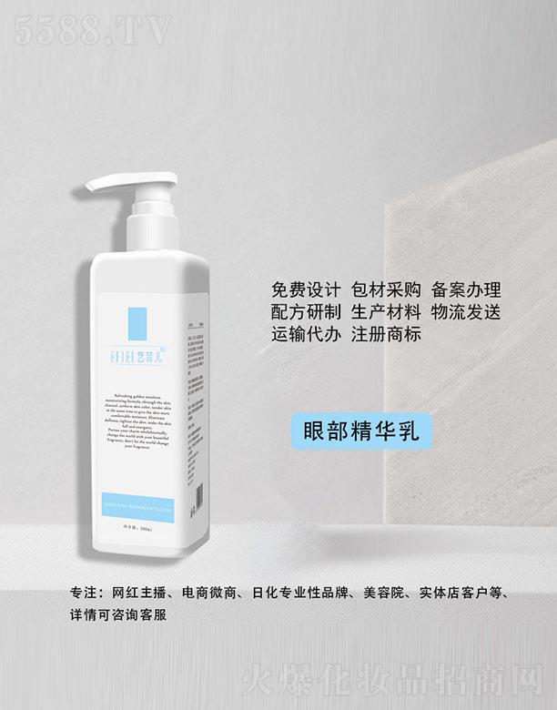 ǺױƷ޹˾շƶ۲ 500ml